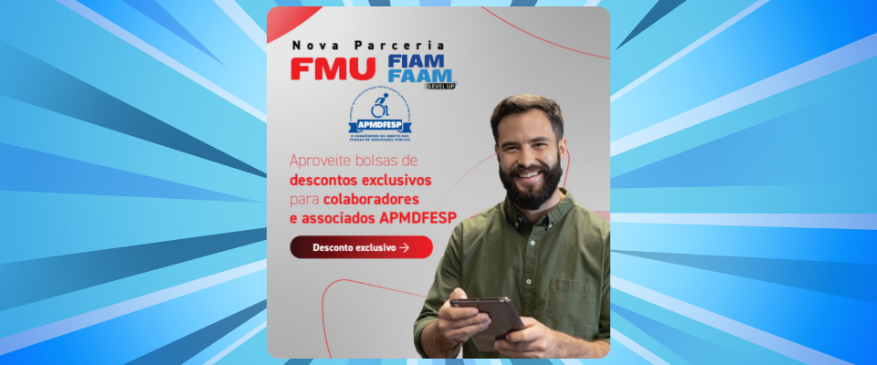 FMU / FIAM FAAM